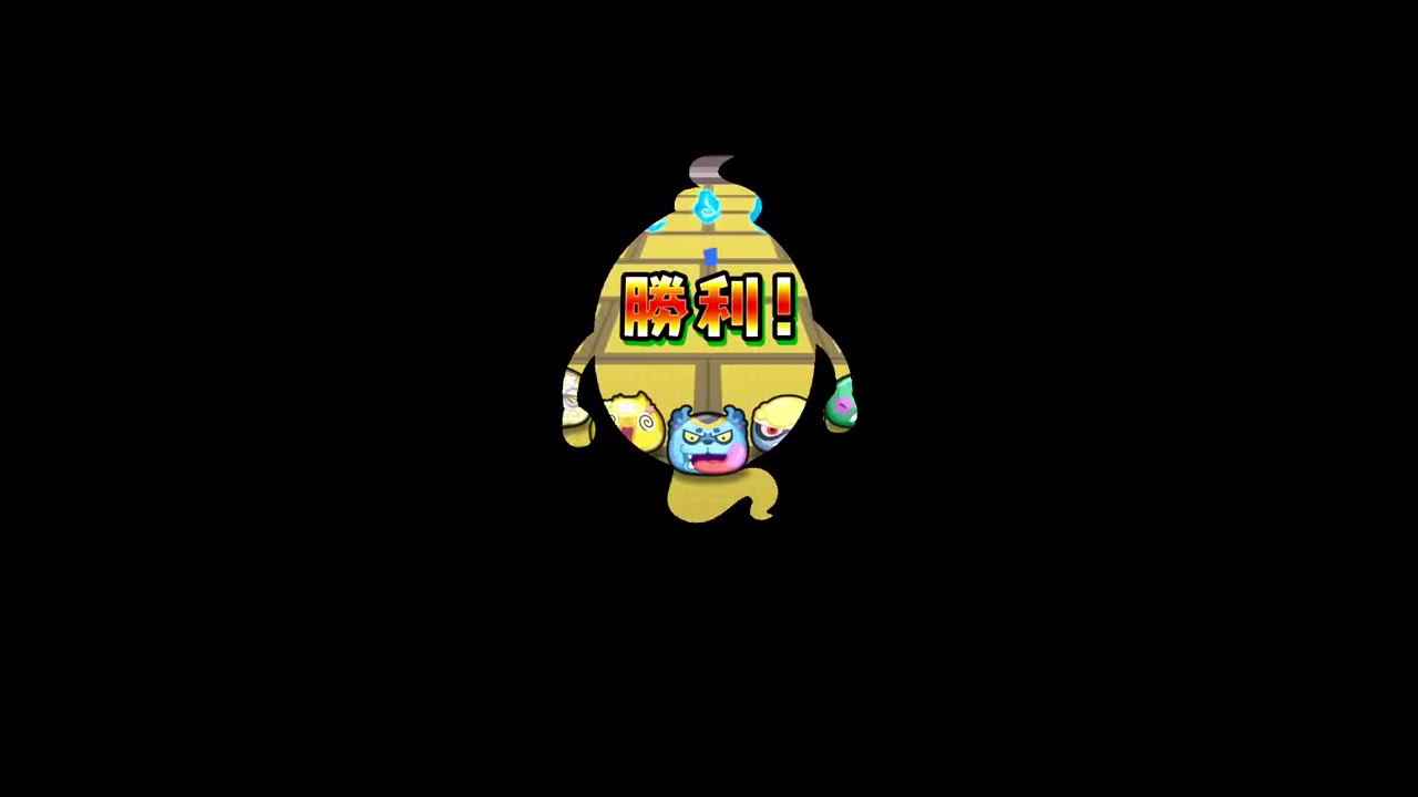 犬マロ大事 よこどりで8種集める 閻魔竜王ミズチ 極妖魔界トーナメント ぷにぷに Ex Net Thewikihow 犬マロ大事 よこどりで8種集める 閻魔竜王ミズチ 極妖魔界トーナメント ぷにぷに Ex Net Thewikihow