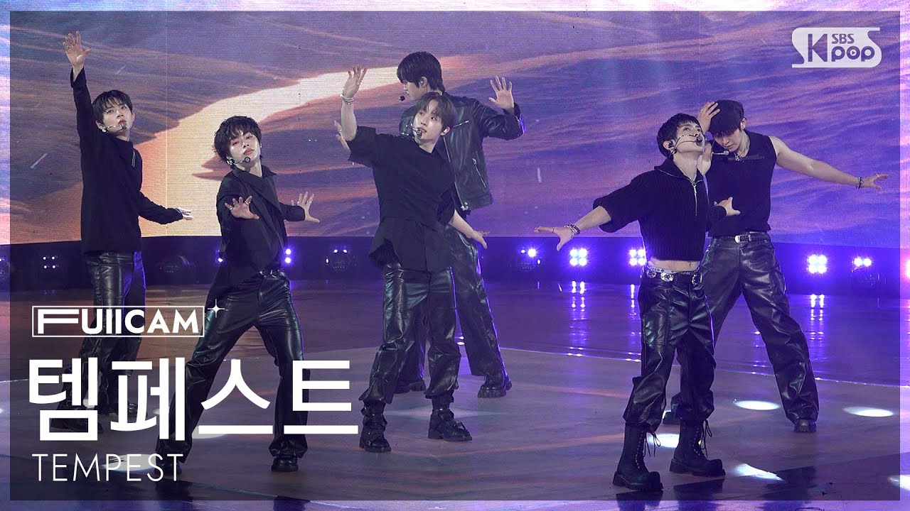 [안방1열 풀캠4K] 템페스트 'nocturnal + In The Dark (어둠 속에서)' (TEMPEST FullCam) @SBS Inkigayo 251102