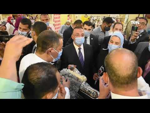 تشجيعا للصناعة المصرية محافظ الإسكندرية ووزيرة التضامن الاجتماعي يفتتحان معرض ديارنا بأرض كوته