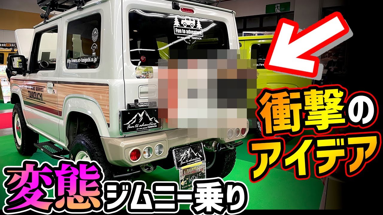 【稼働】モバード2点、ジパンシー1点のおまとめです。 32376902-1.jpg