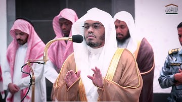تلاوة بديعة لــغرّيد الحرم أ.د. : ‎#ياسر_الدوسري | صلاة الفجر 18 صفر 1446هـ ۞ من سورة الكهف (27-50).