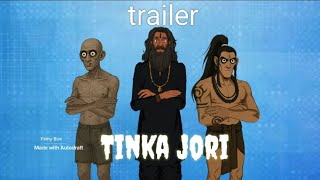 Tinka jori ( trailer) 2026 #youtube #cartoon #remix #youtubeshorts #youtuber #cartoonmovie 