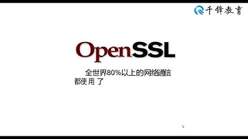 千锋Web前端教程：2 网页为什么叫HTML