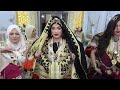 HENNA MAHDIA حنة المهدية عرائس المهدية 