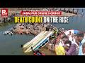 Jabalpur Boat Tragedy: Death Toll Rises To 12 People As Search Investigations Are Ongoing