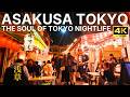 Tokyo Izakaya Culture: Asakusa’s Hoppy Street Night Walk (Best Drinking Spot?)
