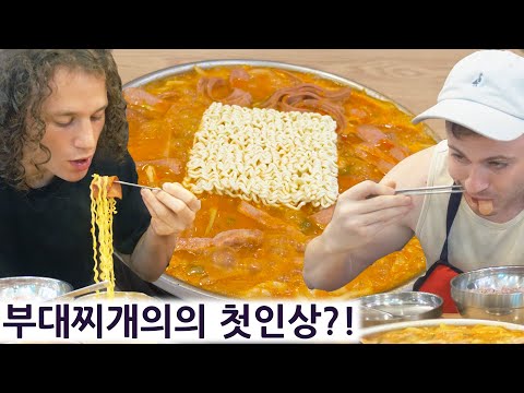 미국 간호사가 처음 먹어 본 부대찌개의 첫 <strong>인상</strong>?! 외국놈들의 그랜드한 <strong>한국</strong> 일주 시리즈 11편!!