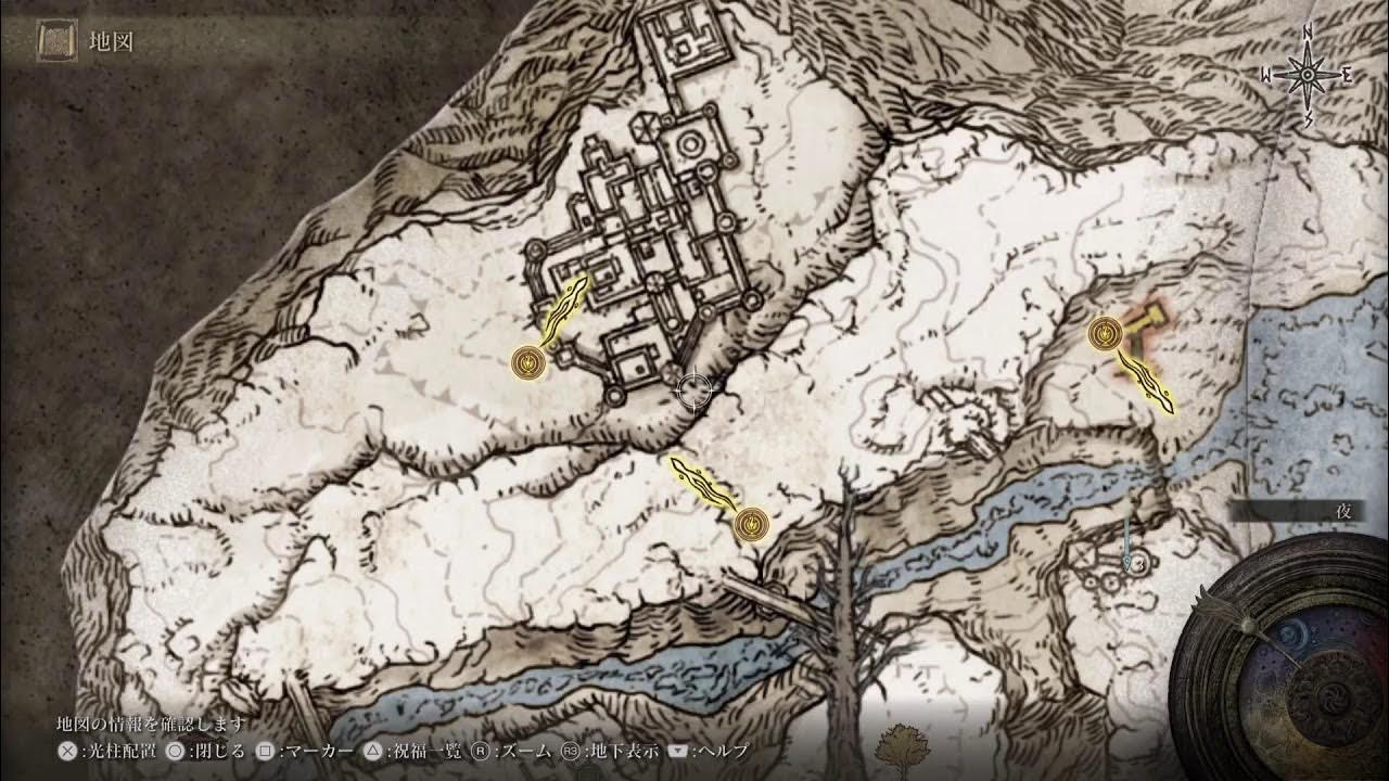 крутая дорога ведущая ко дворцу elden ring. крутая дорога ведущая ко дворцу элден ринг. крутая дорога ведущая ко дворцу elden ring. замок грозовой завесы карта. черепаший щит elden ring.