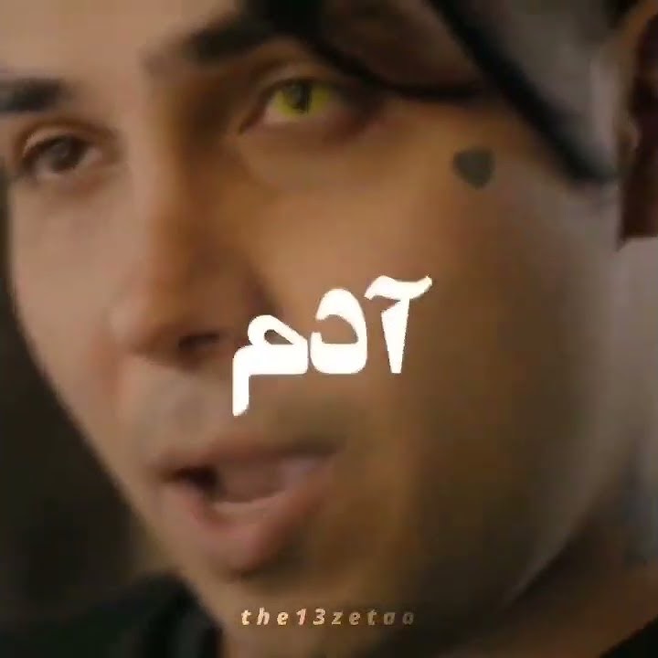 NF x Putak - Gang Drill Remix 🔥