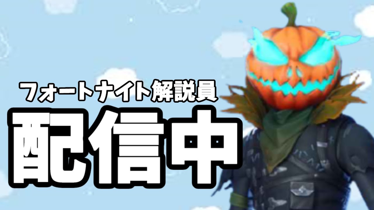 目標アンリアル