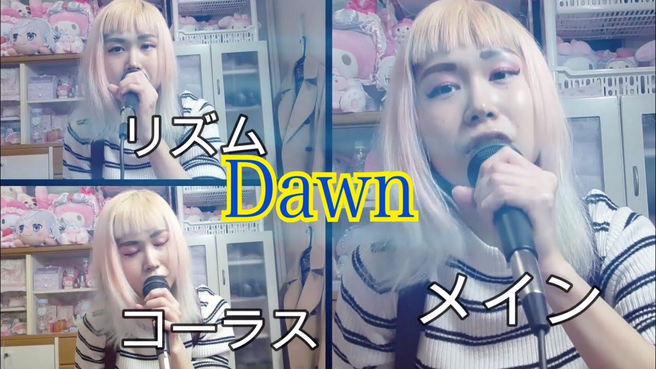 アカペラ Tvアニメ バック アロウ Op Dawn Lisa Youtube