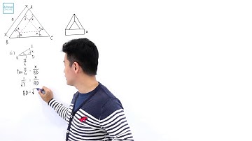 A Level H2 Maths 2013 Paper 2 Q 2 i