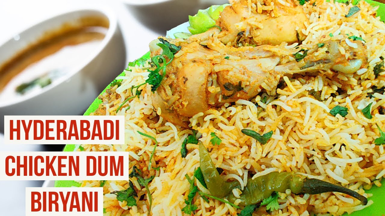 Hyderabadi Chicken Dum Biryani Ela Tayaru cheyali How to Make Chicken