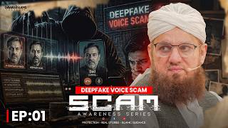 Ep 1: Deepfake Scam