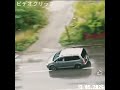 Cars /10-182