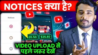 Understand Your Content Tab And Manage Notices Notices On Youtube Video