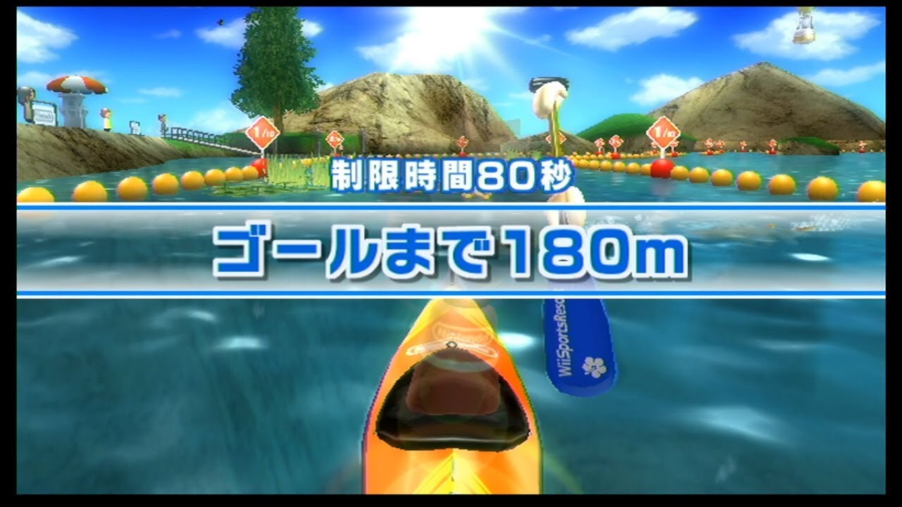 Wii Sports Resort]Wiiスポーツリゾートのカヌー(チャレンジ)～中級