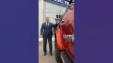 ISUZU самый безопасный автомобиль для бездорожья ! Не знали - ФАТАЛЬНАЯ ОШИБКА ! aleksey_mercedes
