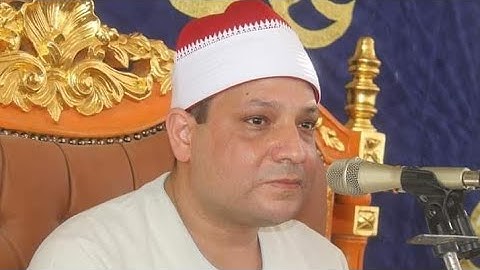 القارئ الشيخ احمد القصاص حصة الرهبان ديرب نجم شرقيه 2023/8/6