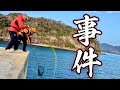 堤防から初めての釣りを試したら、想像を遥かに超える大物が掛かって大変なことに‼️