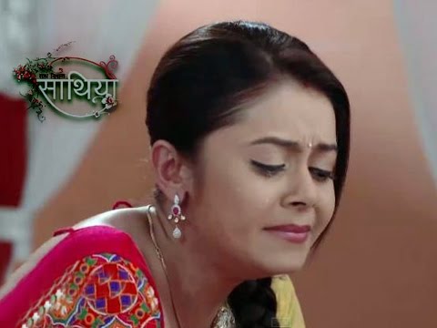 Saath Nibhana Saathiya