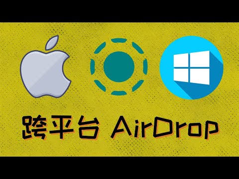 在 YouTube 開啟影片 LO8Z6QeQ2js