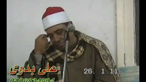 {26.01.11}**الشيخ محمود الخشت - سورة التحريم,الملك,المطففين