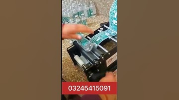 Bottle sticker labelling machine manual | Bottle py Sticker lgany wali machine  #shorts  #shortvideo
