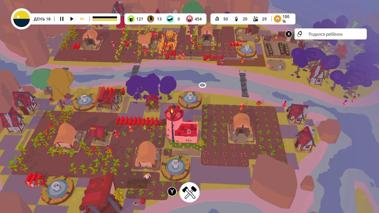 Outlanders на Switch OLED