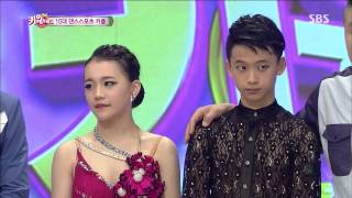 놀라운 대회 스타킹 130831 #8(4)