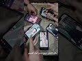 نقاش قبل عرس خلو حورانا منظم 😂💃