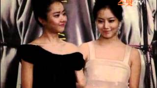 080917 Painter Of The Wind Press Conference - Moon Geun Young & Moon Chae Won Photo Time