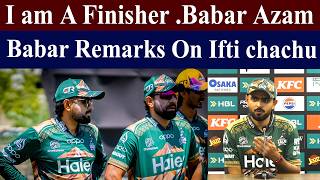 Please stop comparison babar azam angry on journalist question | babar azam press conference today