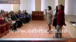 видео Молодь в здійсненні місцевого самоврядування. Міф чи реальність?