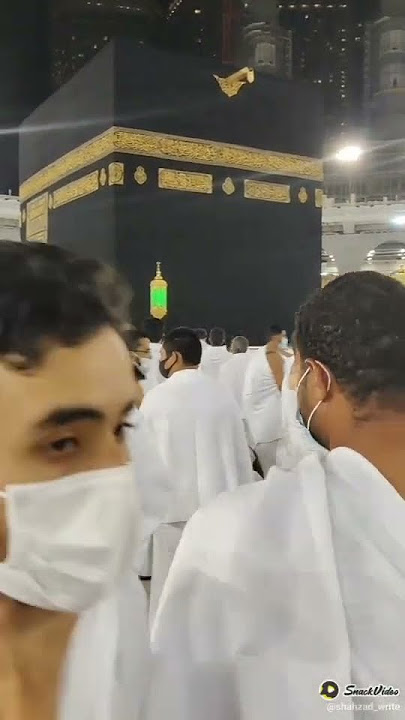 Labik Allah Uma Labik | WhatsApp | Video | Hajj Status | Trending | Viral |#viral #shorts #trending