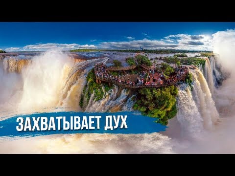 Видео: 10 красиви изображения на най-красивите оризови тераси на Китай