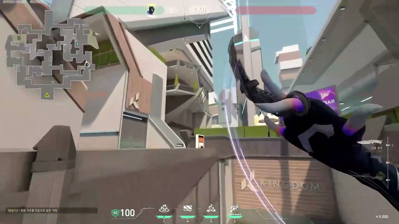 Split Vyse A Execute Razorvine by NRG brawk