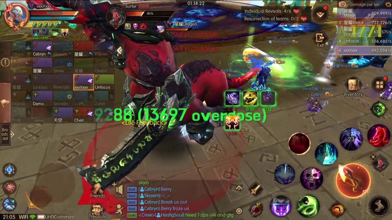 World of Kings - Dragon Corridor (N) - Divine ft. Necromancer