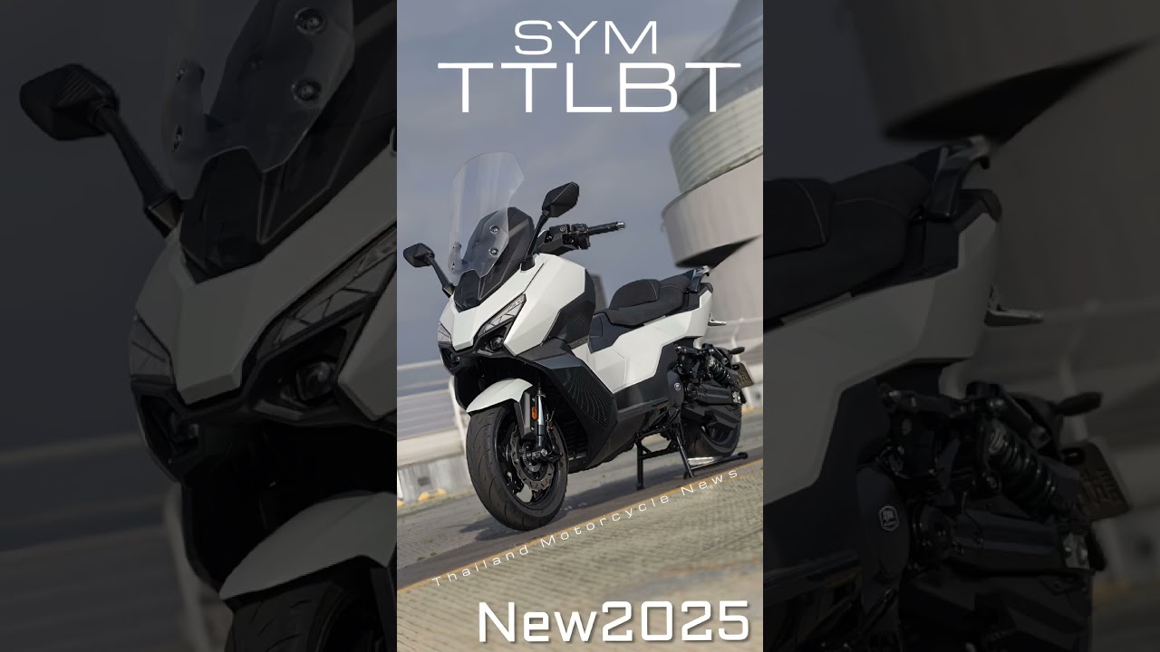 #มาไทยไหมน้อ