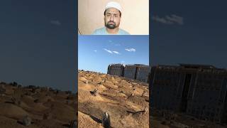 Qabar ke azab se bachne ki dua 🤲 #reaction #ytshorts #islamicstatus #viral #dua #trending