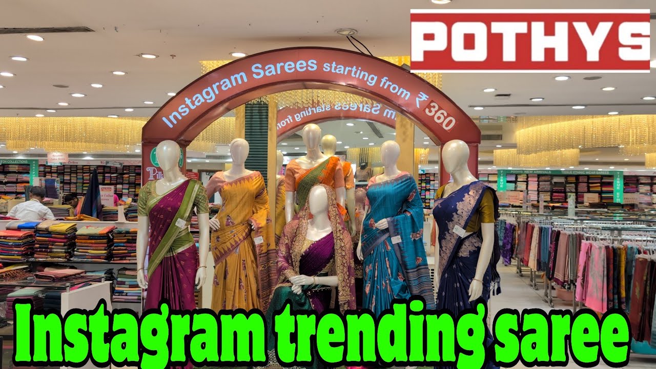 Pothys💥 Коллекция трендовых сари в Instagram начинается от 360 рупий. 