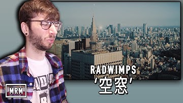 Telecharger Radwimps Catharsist Mp3 Gratuitement Regarder Mp4 Video 16 Telecharger Radwimps Catharsist Mp3 Gratuitement Regarder Mp4 Video 16
