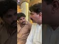 ملک ذوالقرنین حیدر اعوان پچنند Funny Pachnand Vairalvideo Fypシ Viral 