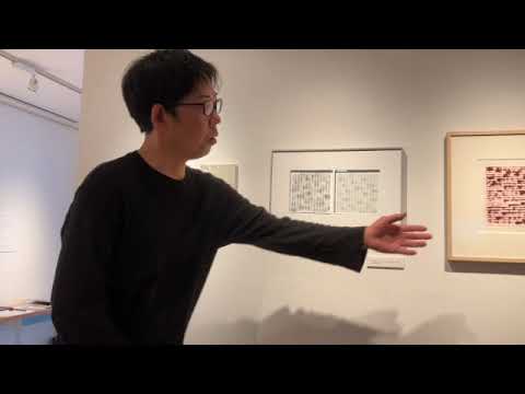 池田順一