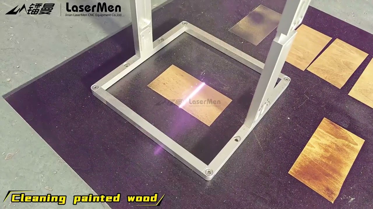 [LaserMen]LM-300C pulsed Fiber Laser Cleaning Machine for Rusted Parts Painted Wood