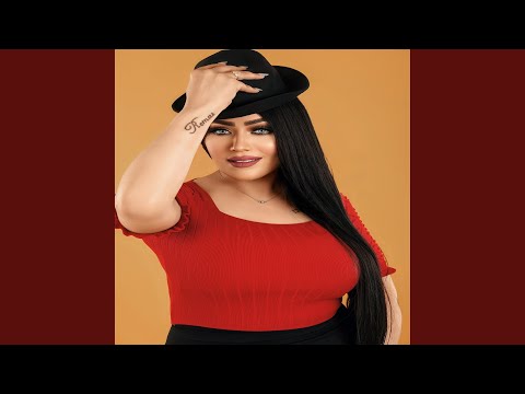 احنا الهيبة