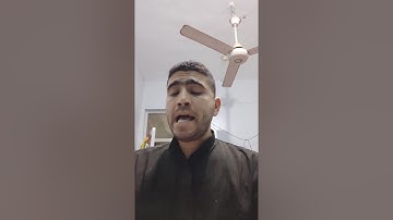 ما تيسر من سوره إبراهيم بصوت القارئ الشيخ محمد طه