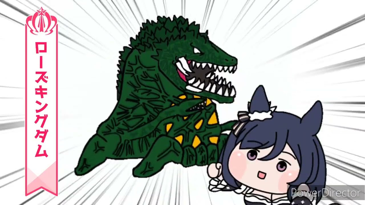 Rose Kingdom YouTube