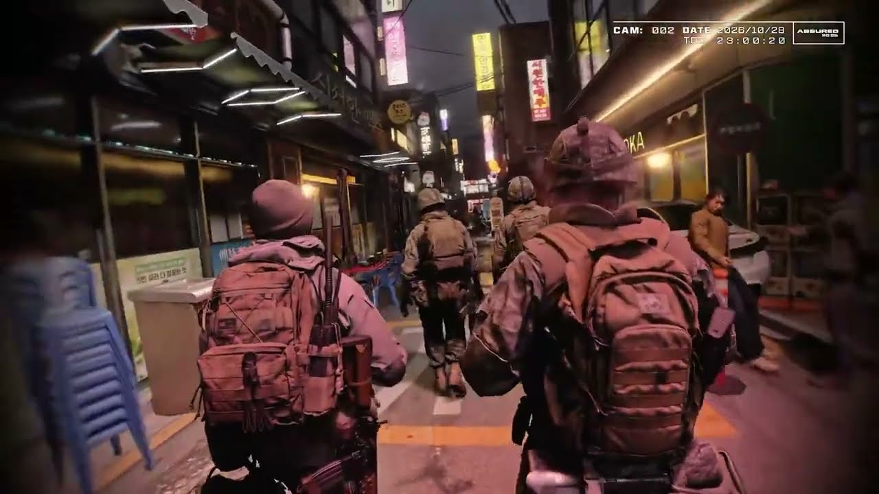 Modern Warfare 4 South Korea Teaser Trailer! Signal Lost! (COD MW4 Reveal Trailer Teasers)