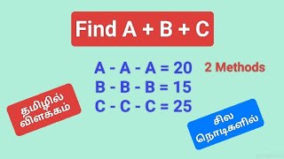 Math Question 183